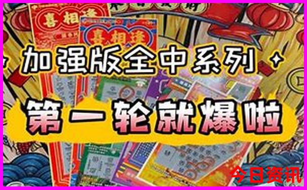 中国十大最美乡村路排名